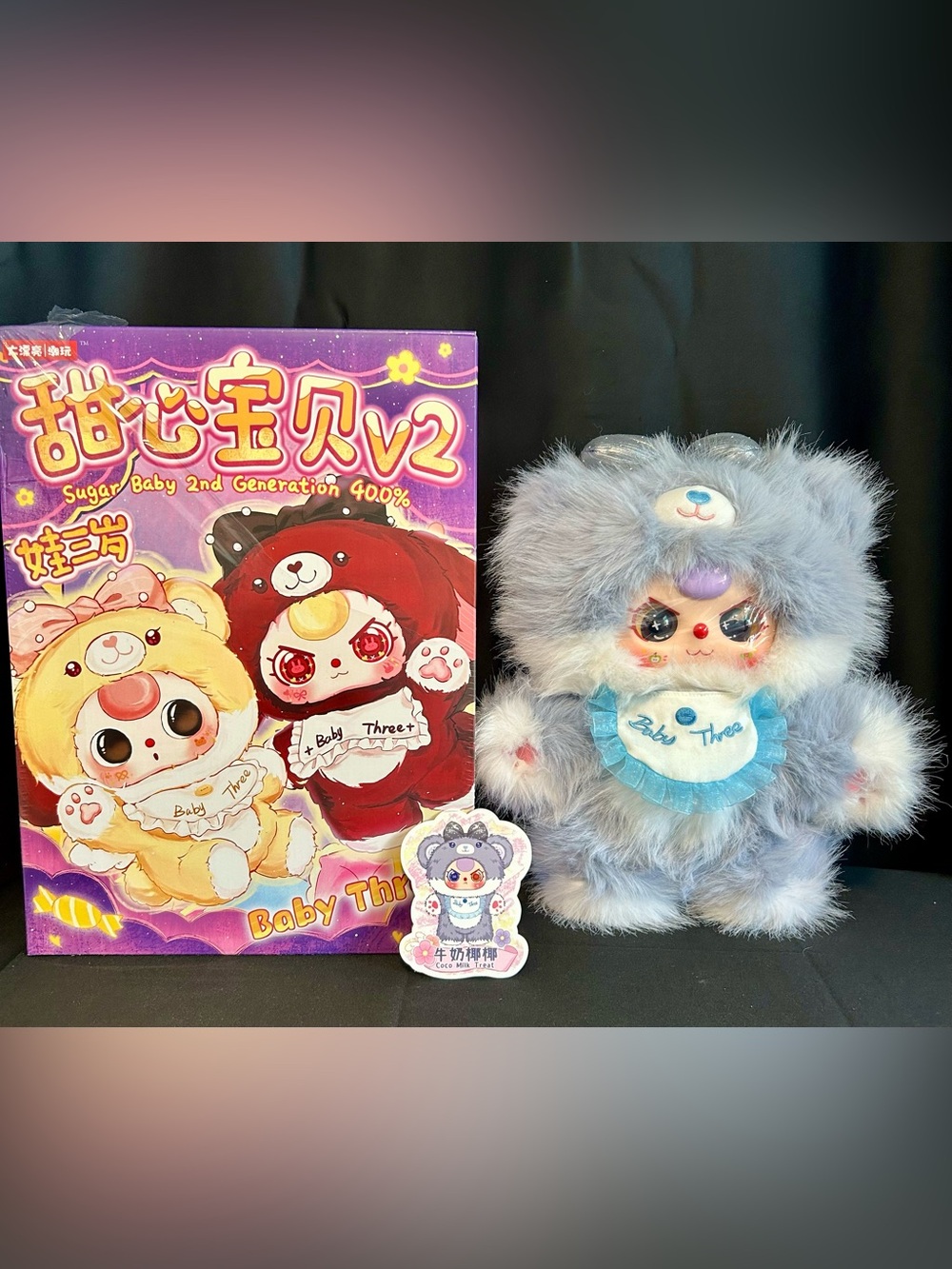 Baby Three Sugar Baby 2nd Generation. Coco Milk Treat